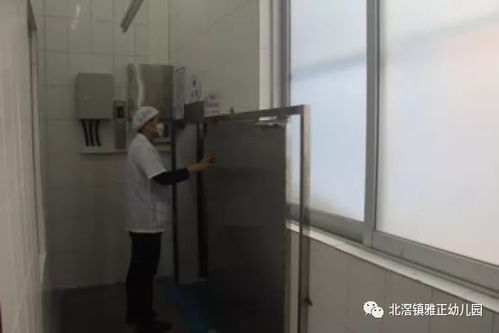 熱烈祝賀我園順利通過佛山市順德區(qū)餐飲服務(wù)食品安全A級(jí)評(píng)估