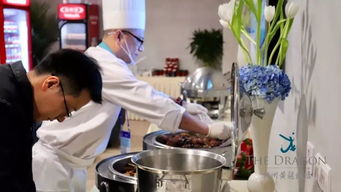 匠心服務(wù)，情暖世游——記商旅集團(tuán)黃龍飯店世游賽餐飲保障工作